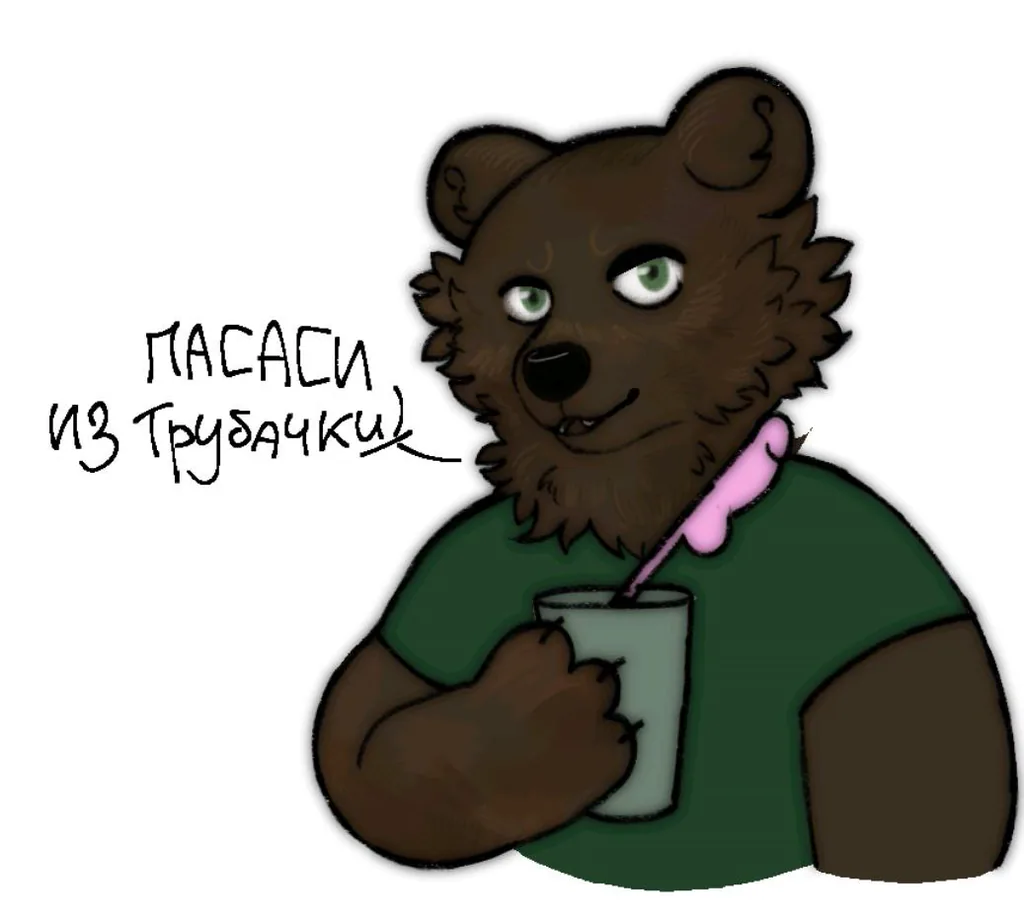 Ойвинд